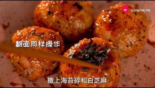 开饭啦吃瓜视频